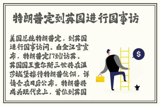 **长征不打烊往期内容